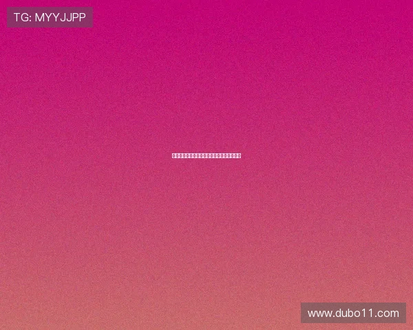 华人博彩策略论坛的成功案例与经验教训分享